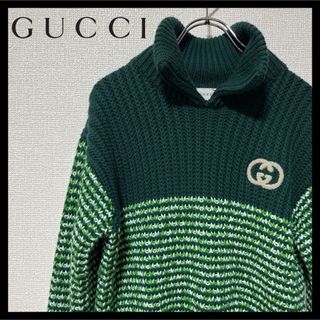 グッチ(Gucci)の【新品未使用】GUCCI グッチ ローゲージニット グリーン(ニット/セーター)