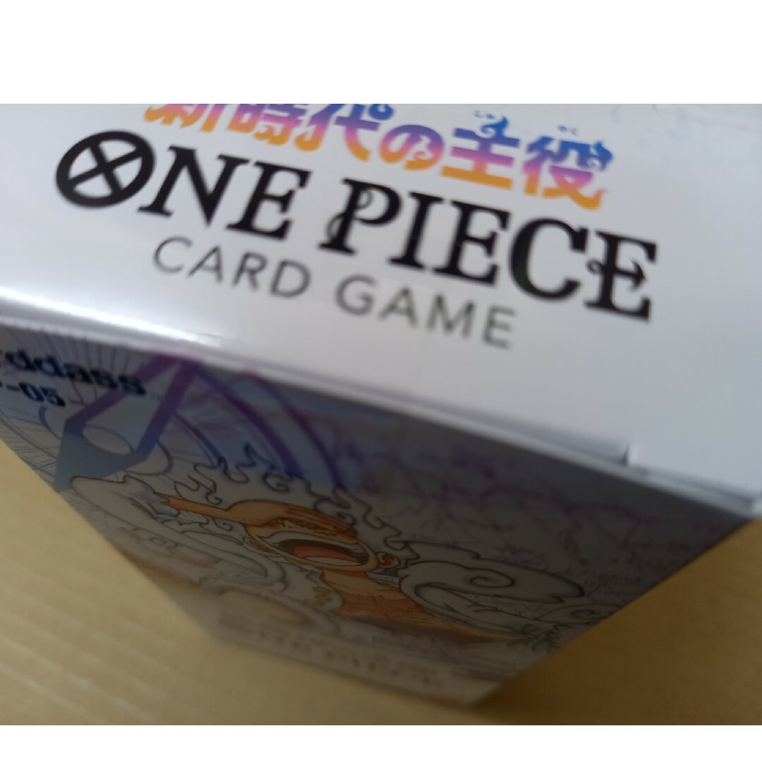 新時代の主役　未開封1BOX ワンピースカードゲーム