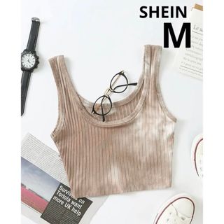 ディーゼル(DIESEL)の⭐︎SHEIN タイダイ　タンクトップ(タンクトップ)