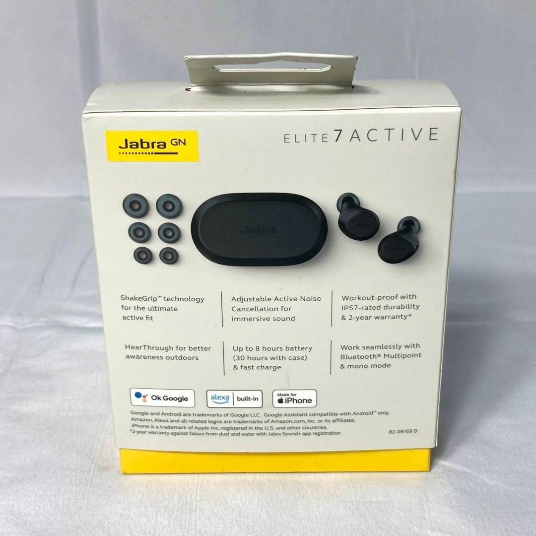 ★未開封★ Jabra Elite 7 Active 完全ワイヤレスイヤホン