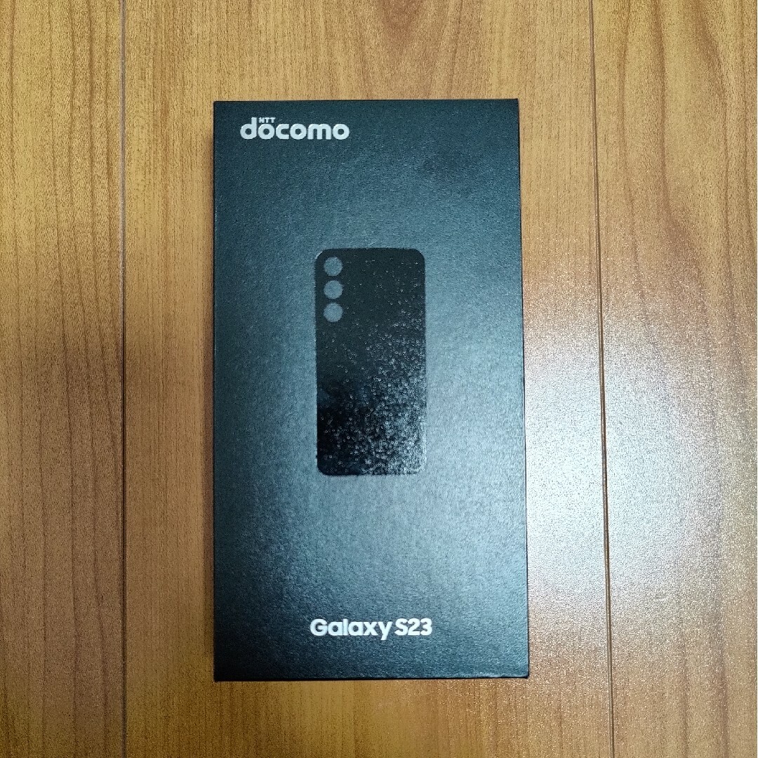 Galaxy S23 ファントムブラック 256GB ほぼ新品 おまけ付き