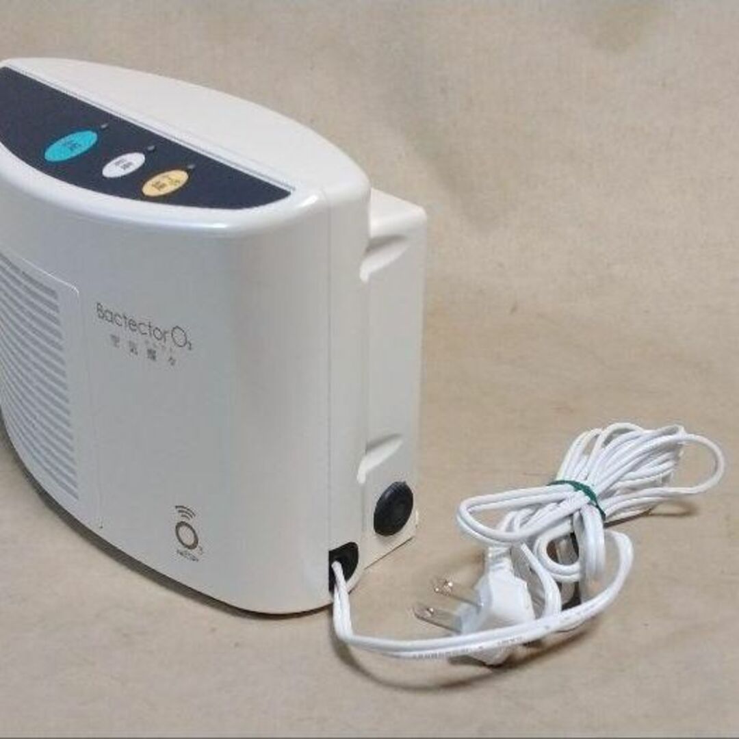 オゾン脱臭器 BactectorO3 バクテクターo3 空気燦々 TM-11CF - 空気清浄器 オゾン脱臭器 BactectorO3 バクテクターo3 空気燦々 TM-11CF - 空気清浄器