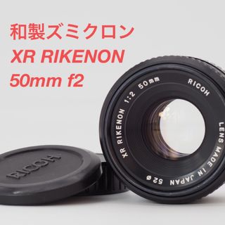 RICOH GW-1 と GH-1