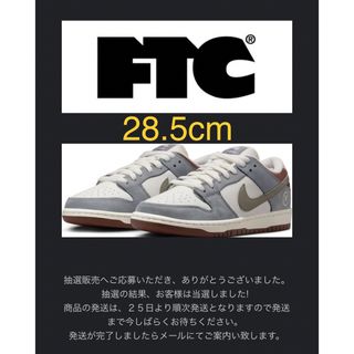 ナイキ(NIKE)のNike SB Dunk Low Pro QS "Wolf Grey" 28.5(スニーカー)