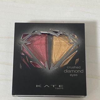 ケイト(KATE)のKATE クラッシュダイヤモンドアイズ(アイシャドウ)