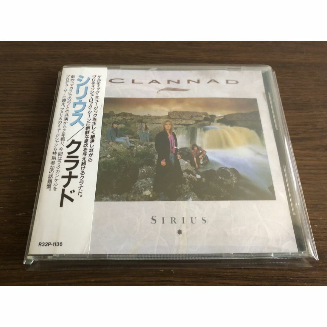 「シリウス」クラナド 日本盤 旧規格 R32P-1136 消費税表記なし 帯付属 エンタメ/ホビーのCD(ポップス/ロック(洋楽))の商品写真