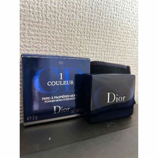 クリスチャンディオール(Christian Dior)のDior アイシャドウ アンクルール585テラシエナ(アイシャドウ)