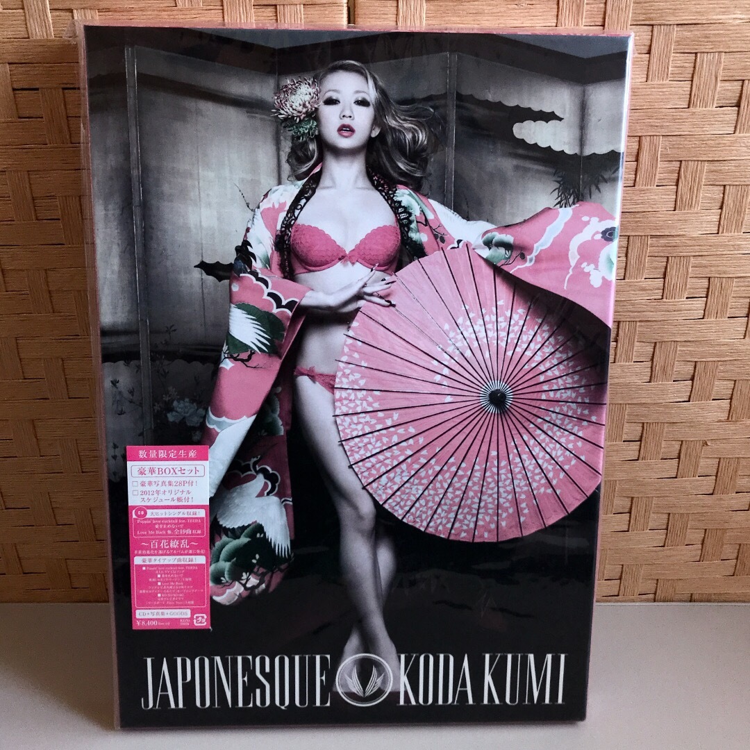 【数量限定生産盤 豪華B4サイズ】 JAPONESQUE (CD＋写真集＋手帳)