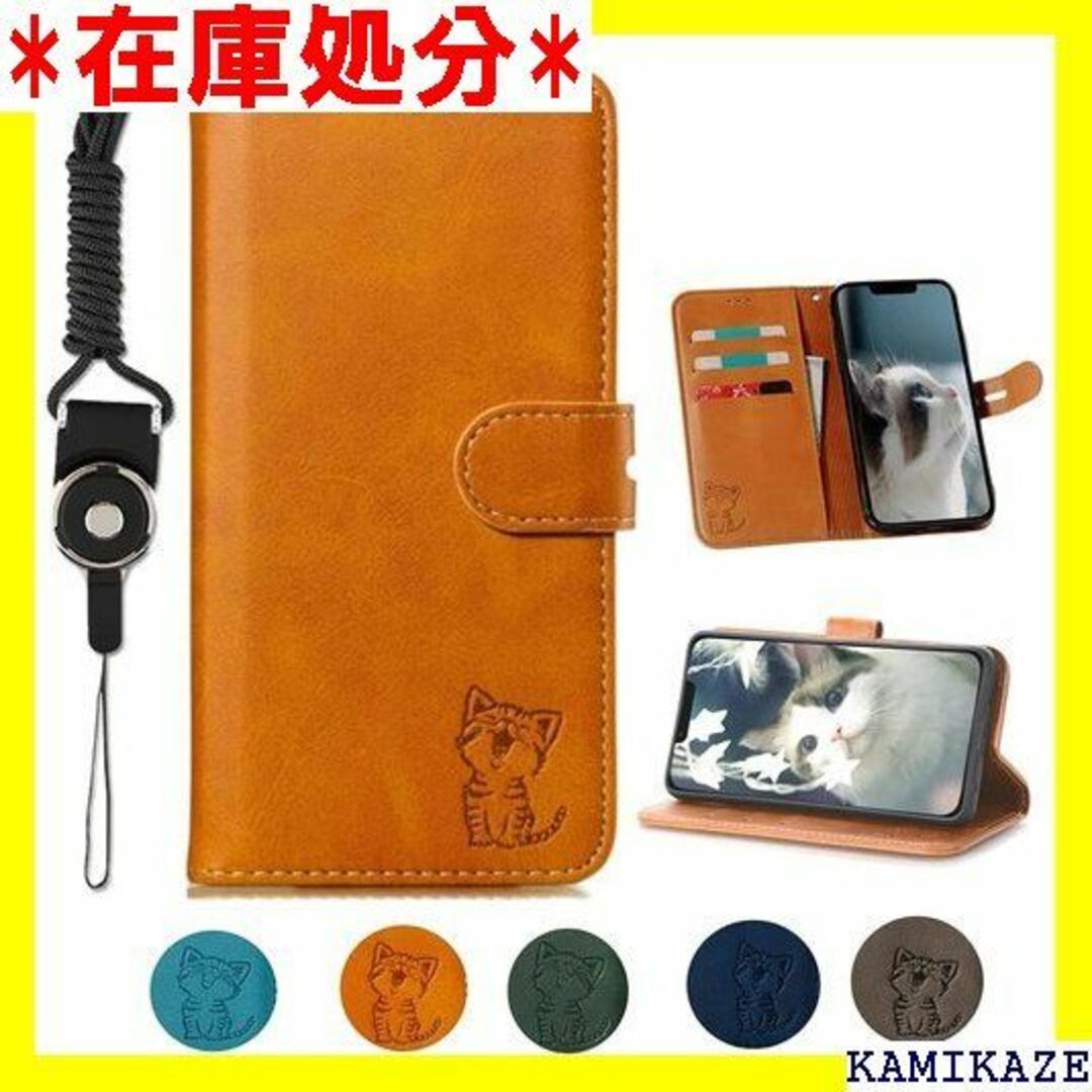 ☆送料無料 シンプルスマホ6 ケース 手帳型 BASIO 6 ブラウン 851 スマホ/家電/カメラのスマホ/家電/カメラ その他(その他)の商品写真