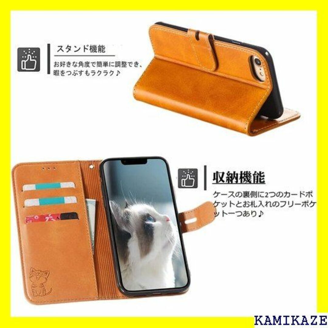 ☆送料無料 シンプルスマホ6 ケース 手帳型 BASIO 6 ブラウン 851 スマホ/家電/カメラのスマホ/家電/カメラ その他(その他)の商品写真