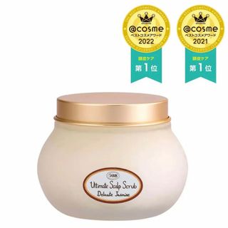 サボン(SABON)のSABON ヘッドスクラブ デリケート ジャスミン 300g(スカルプケア)