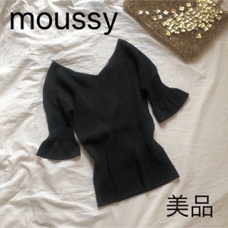 マウジー(moussy)のmoussy 【美品】 Vネックニット マウジー(ニット/セーター)