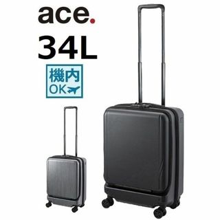 ACE GENE - 美品 ACE GENE エースジーン キャリーバッグ EVL-2.5 2輪の