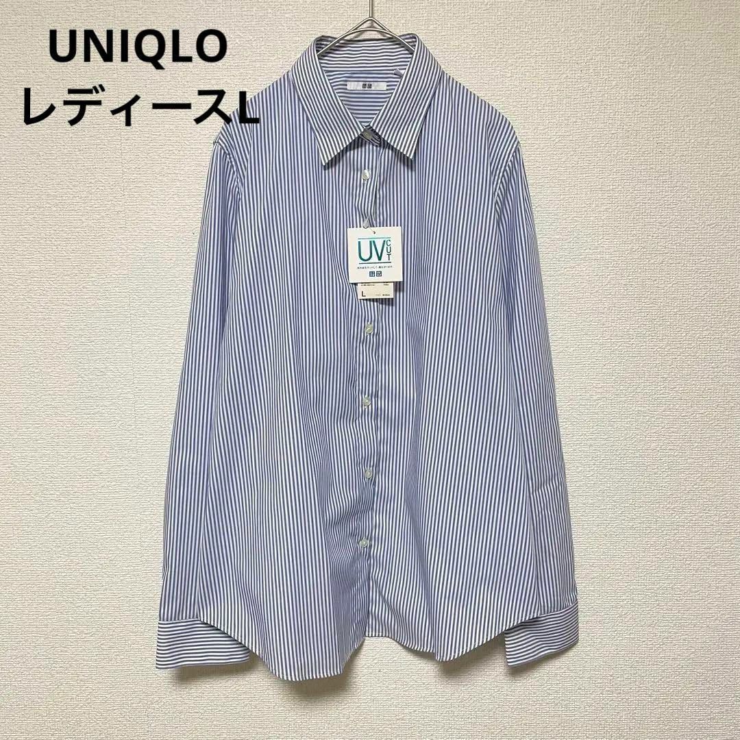 UNIQLO(ユニクロ)のr248 タグ付き ユニクロ UNIQLO ストライプシャツ ブラウス 長袖 レディースのトップス(シャツ/ブラウス(長袖/七分))の商品写真