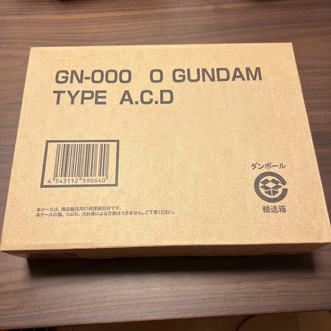 BANDAI GFF MC GN-000 O GUNDAM TYPE A.C.D