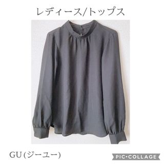 ジーユー(GU)の【GU】レディース/トップス(シャツ/ブラウス(長袖/七分))