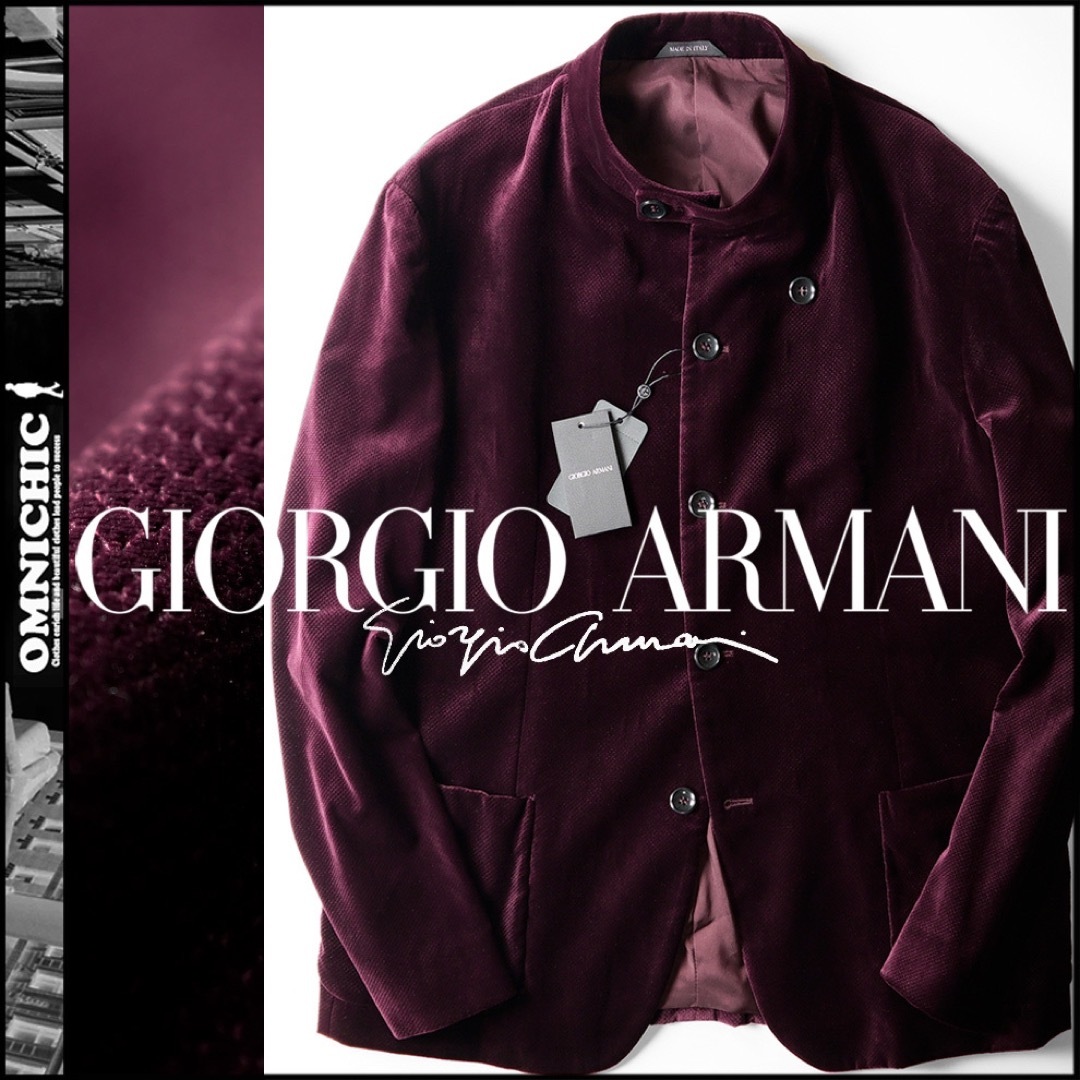 新品GIORGIO ARMANIベルベットジャケット54Rジョルジオアルマーニ