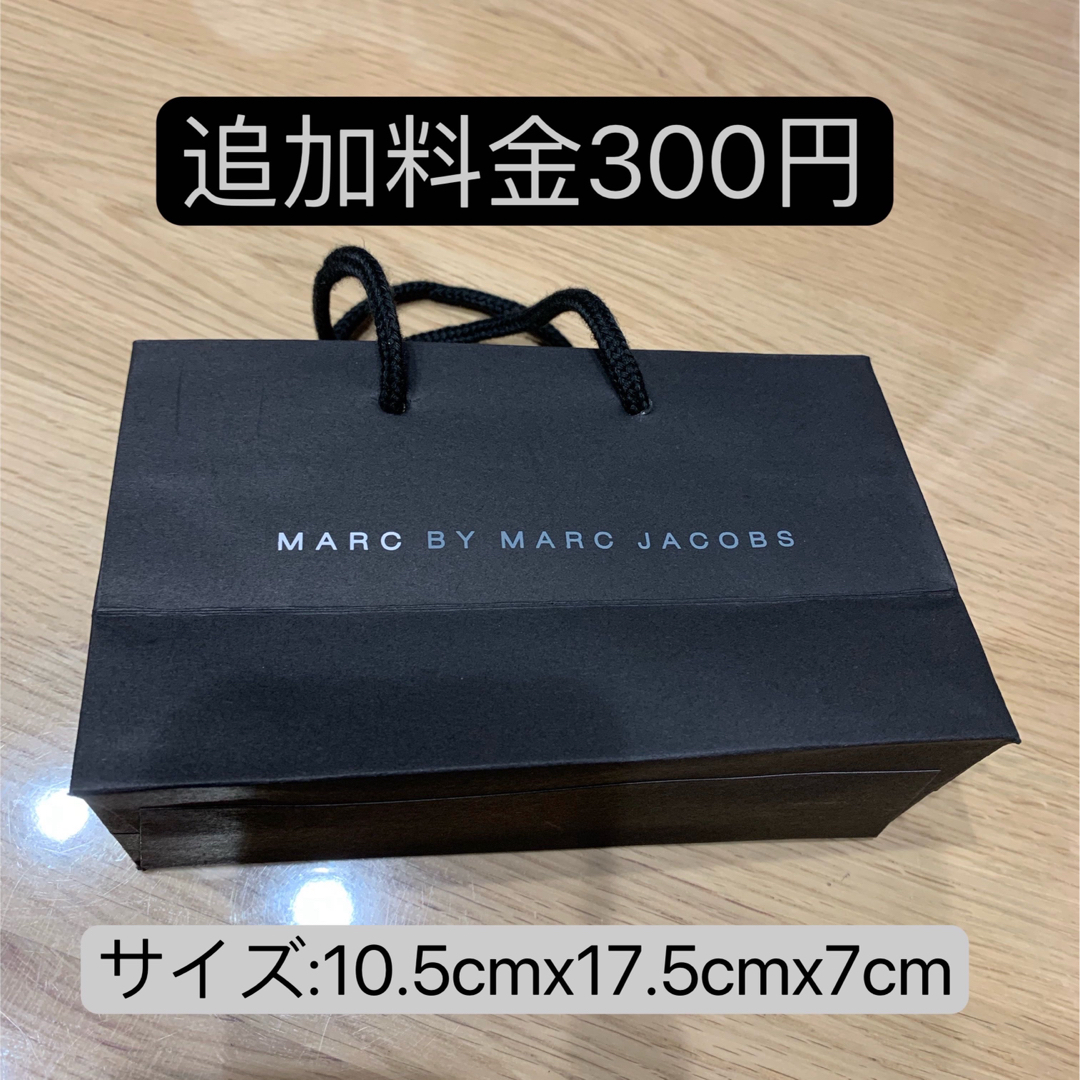 MARC BY MARC JACOBS(マークバイマークジェイコブス)のMAR002H2マーク　バイ　マーク　ジェイコブス　ネックレス　正規品 レディースのアクセサリー(ネックレス)の商品写真