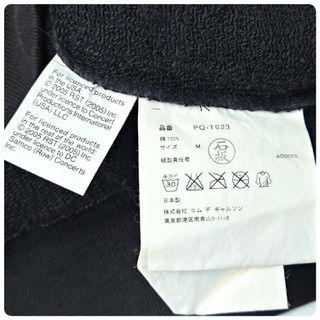 COMME des GARCONS HOMME PLUS - 超稀少M 06SS コムデギャルソンオム