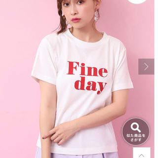 ワンアフターアナザーナイスクラップ(one after another NICE CLAUP)のNICECLAUP♡アソートロゴTee(Tシャツ(半袖/袖なし))