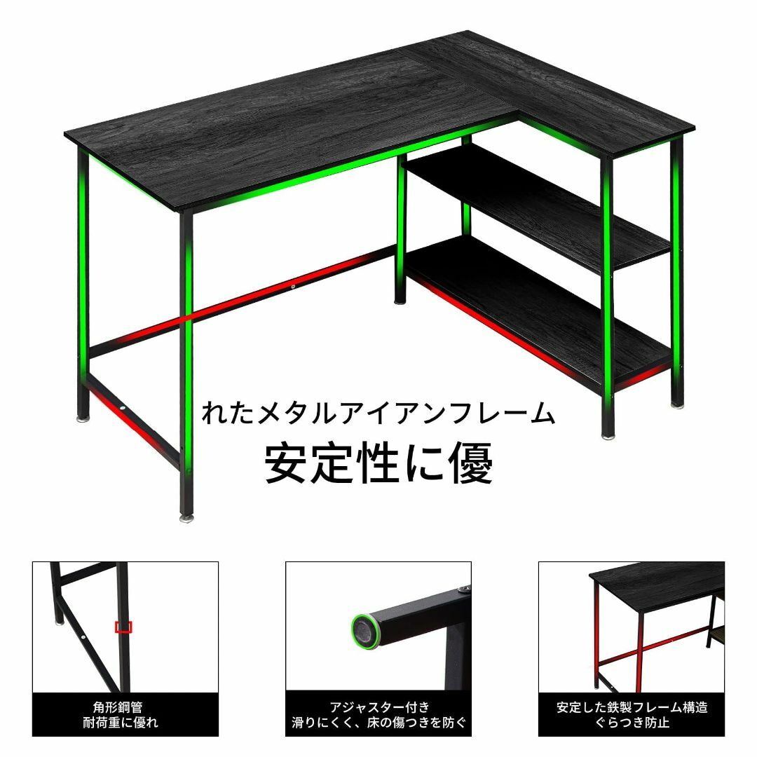 LOVNE デスク l字デスク 机 ゲーミングデスク 幅110cm パソコンデス