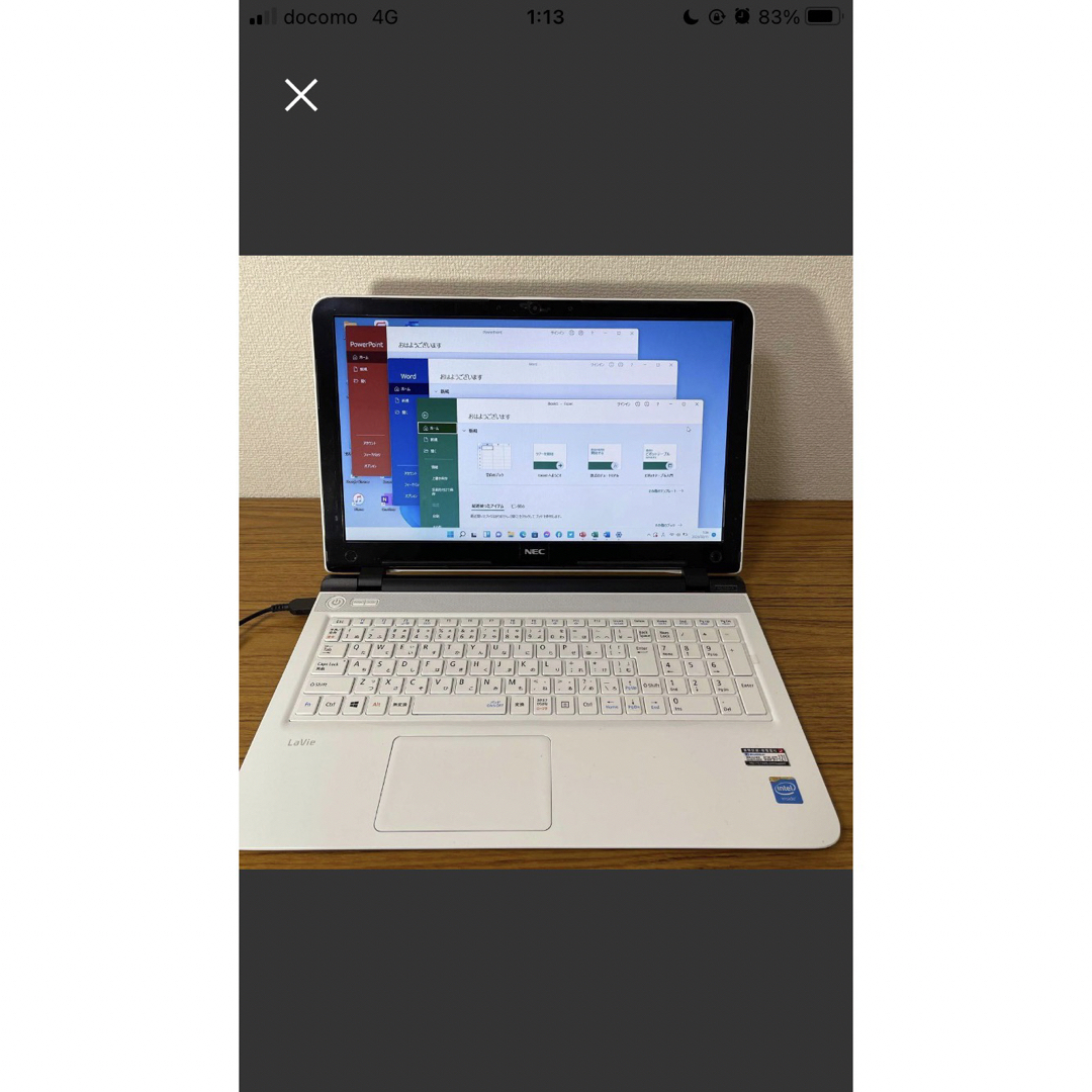 ノートパソコン　NEC Windows10 3