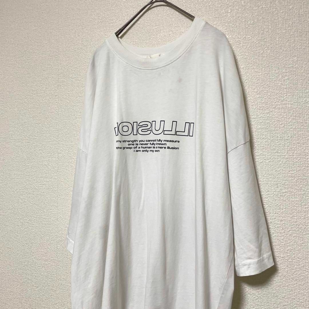 GU(ジーユー)のr255 訳あり GU オーバーサイズM トップス 半袖 Tシャツ 白 プリント メンズのトップス(Tシャツ/カットソー(半袖/袖なし))の商品写真
