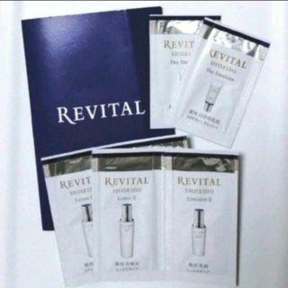 リバイタル(REVITAL)のリバイタル 高機能エイジングケア 基礎化粧品 薬用 化粧水 乳液 UV サンプル(サンプル/トライアルキット)