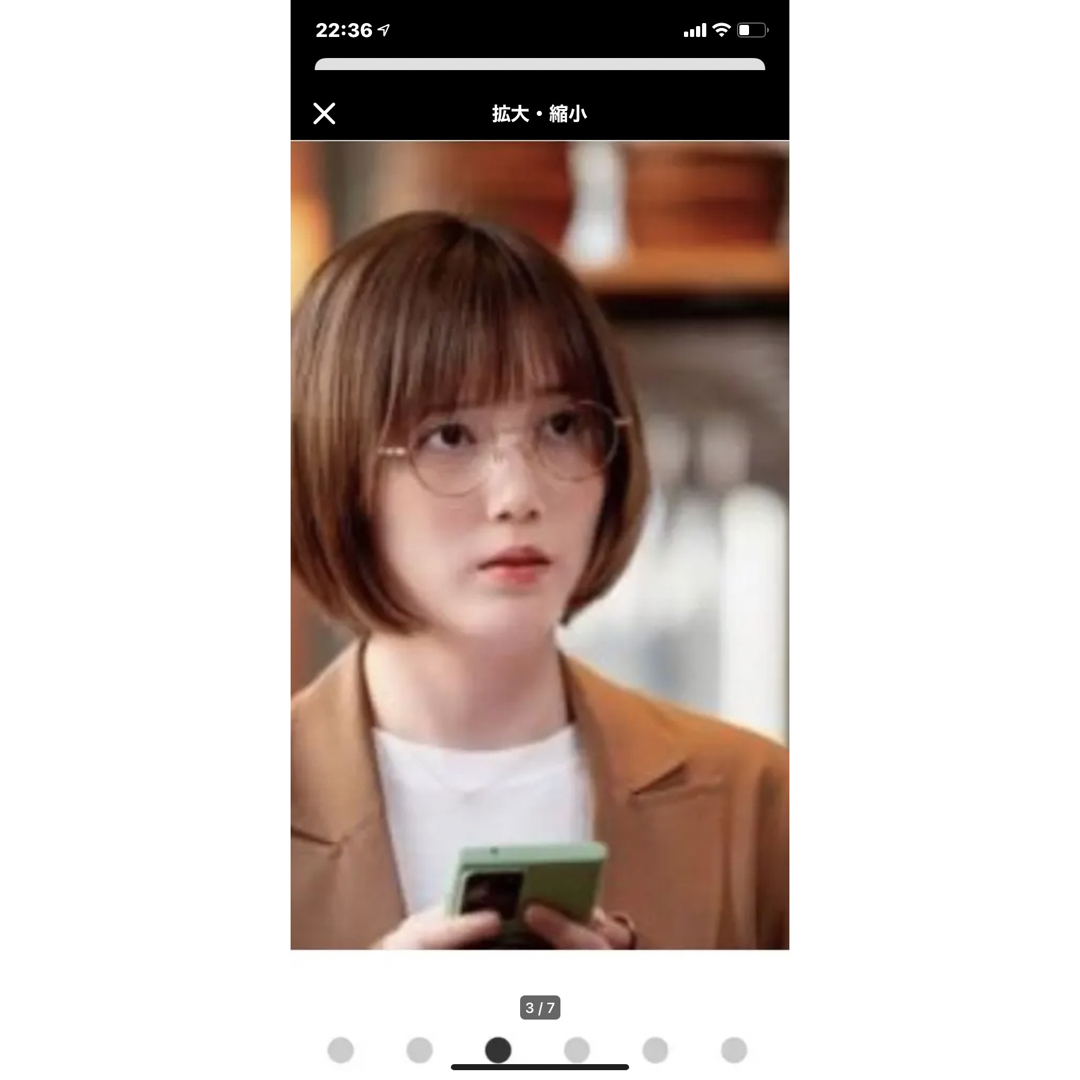 大人気 BJクラシック 眼鏡 新品