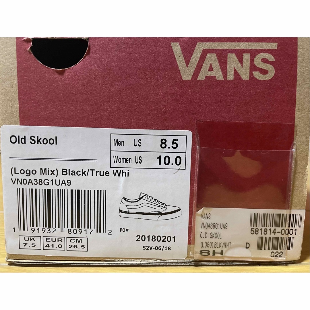 美品/希少カラー　VANS OlD SKOOL