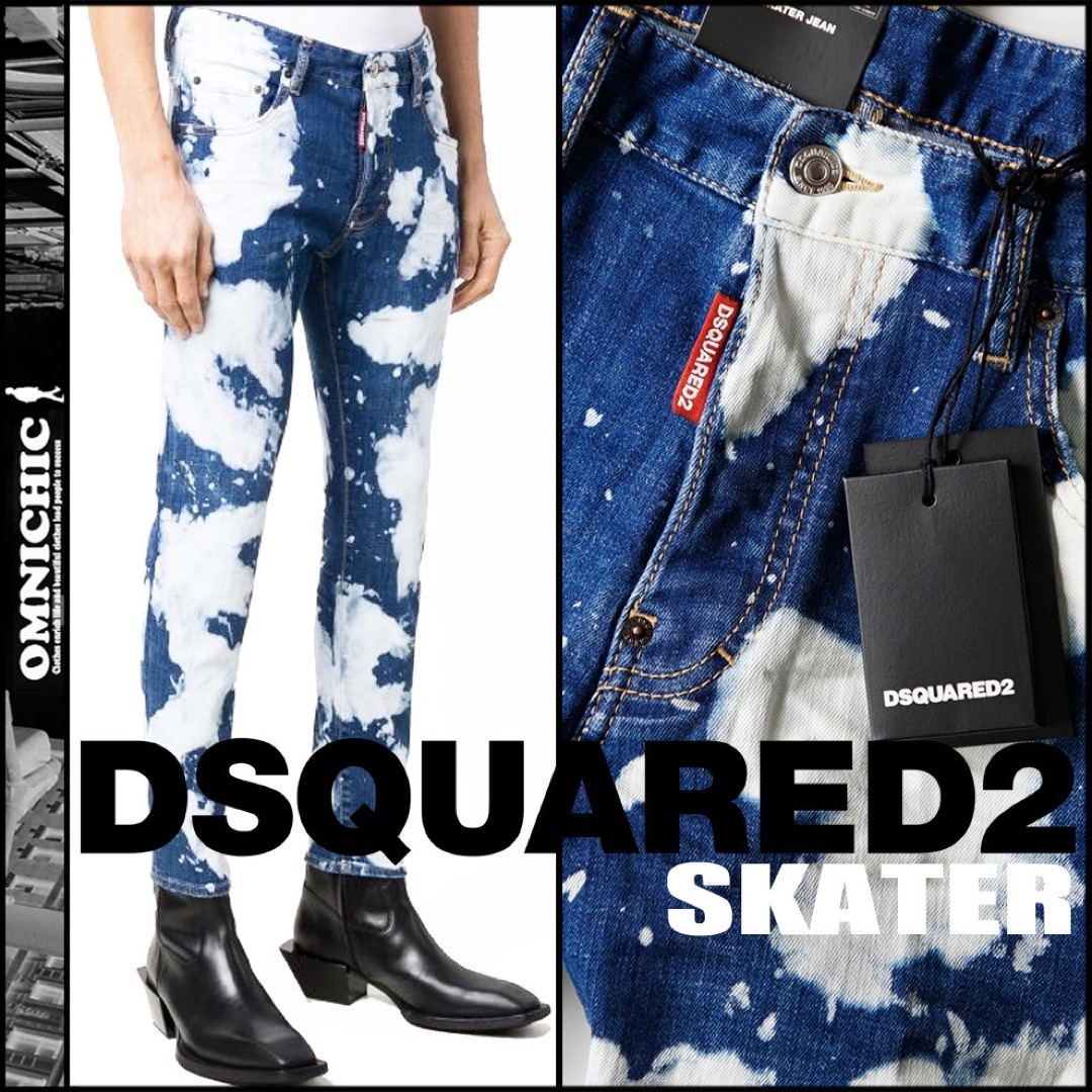 SAFARI記載22春夏DSQUARED2ディースクエアードスケーターデニム46