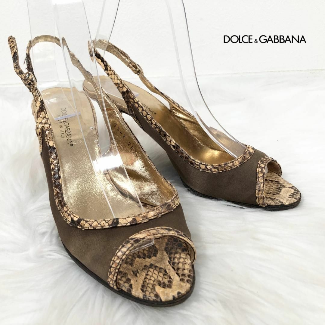 Dolce & Gabbana ドルガバ パイソン レザー サンダルレディース