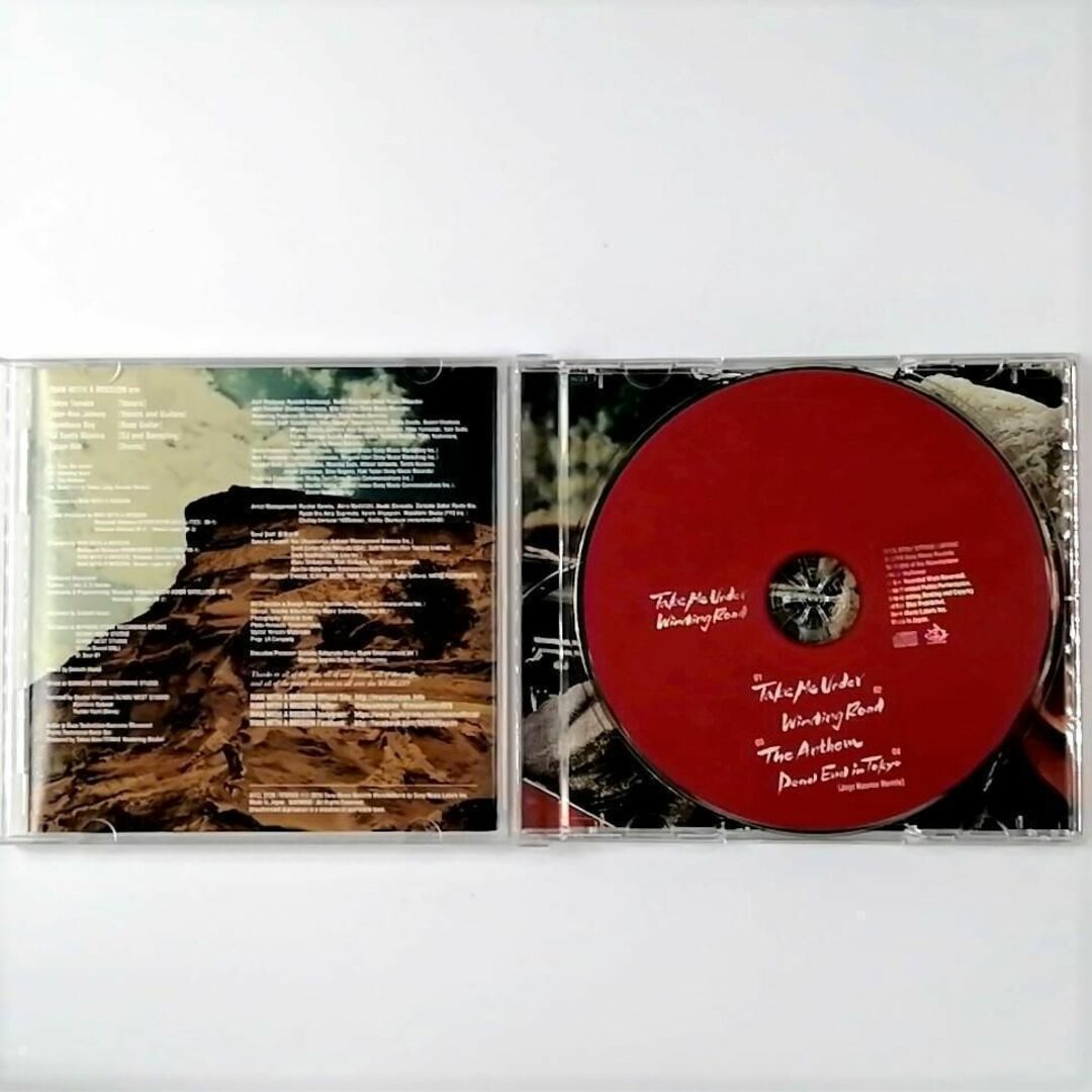 Take Me Under / Winding Road (CD)の通販 by とも♥のお店|ラクマ