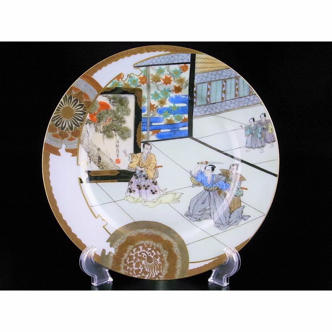 【 D769 】 究極の横濱絵付け　日本山下民松製　陽刻超細密画武士文飾り皿