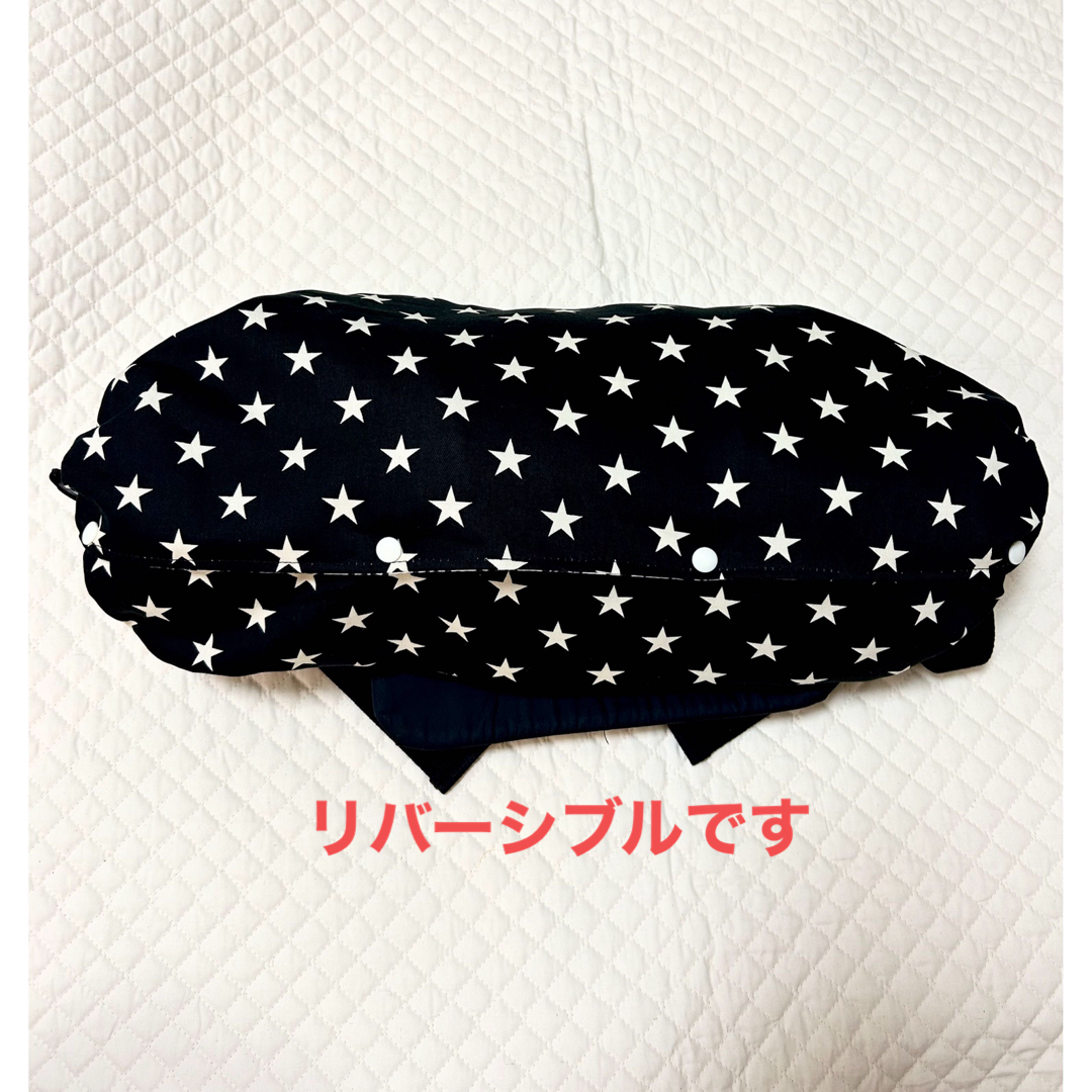 KRK様専用