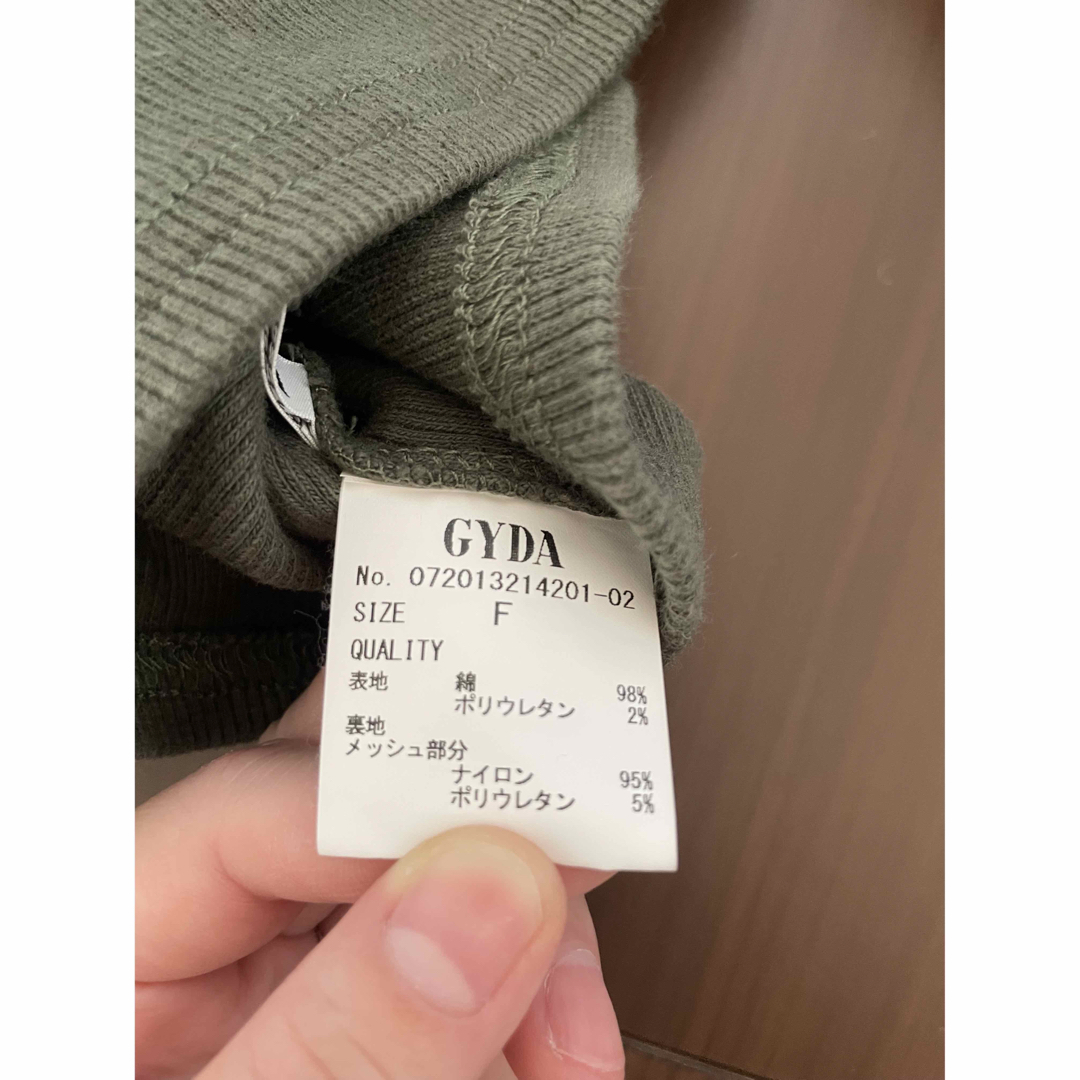 GYDA(ジェイダ)のGYDA ベアトップ レディースのトップス(ベアトップ/チューブトップ)の商品写真