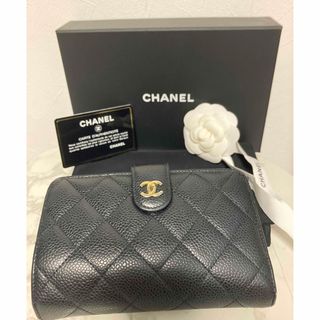 シャネル(CHANEL)のCHANEL キャビアスキン マトラッセ 二つ折り財布(財布)