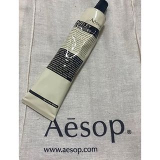 Aesop イソップ　パセリ　クレンジングマスク(クレンジング/メイク落とし)