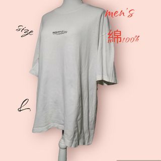 ジーユー(GU)の208 GU 白 バック半袖 プリント ロゴ Tシャツ シンプル 合わせやすい(Tシャツ/カットソー(七分/長袖))