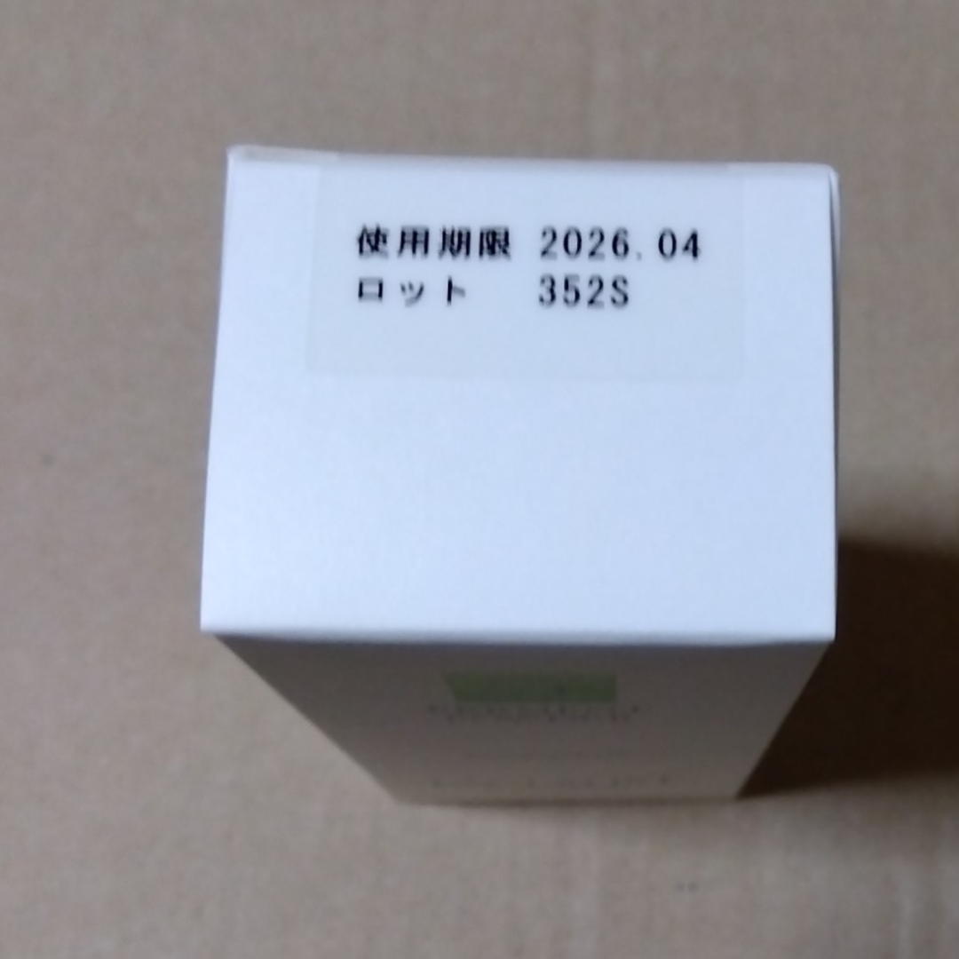 シーボン フェイシャリスト ファーメントパウダー 酵素洗顔料 www