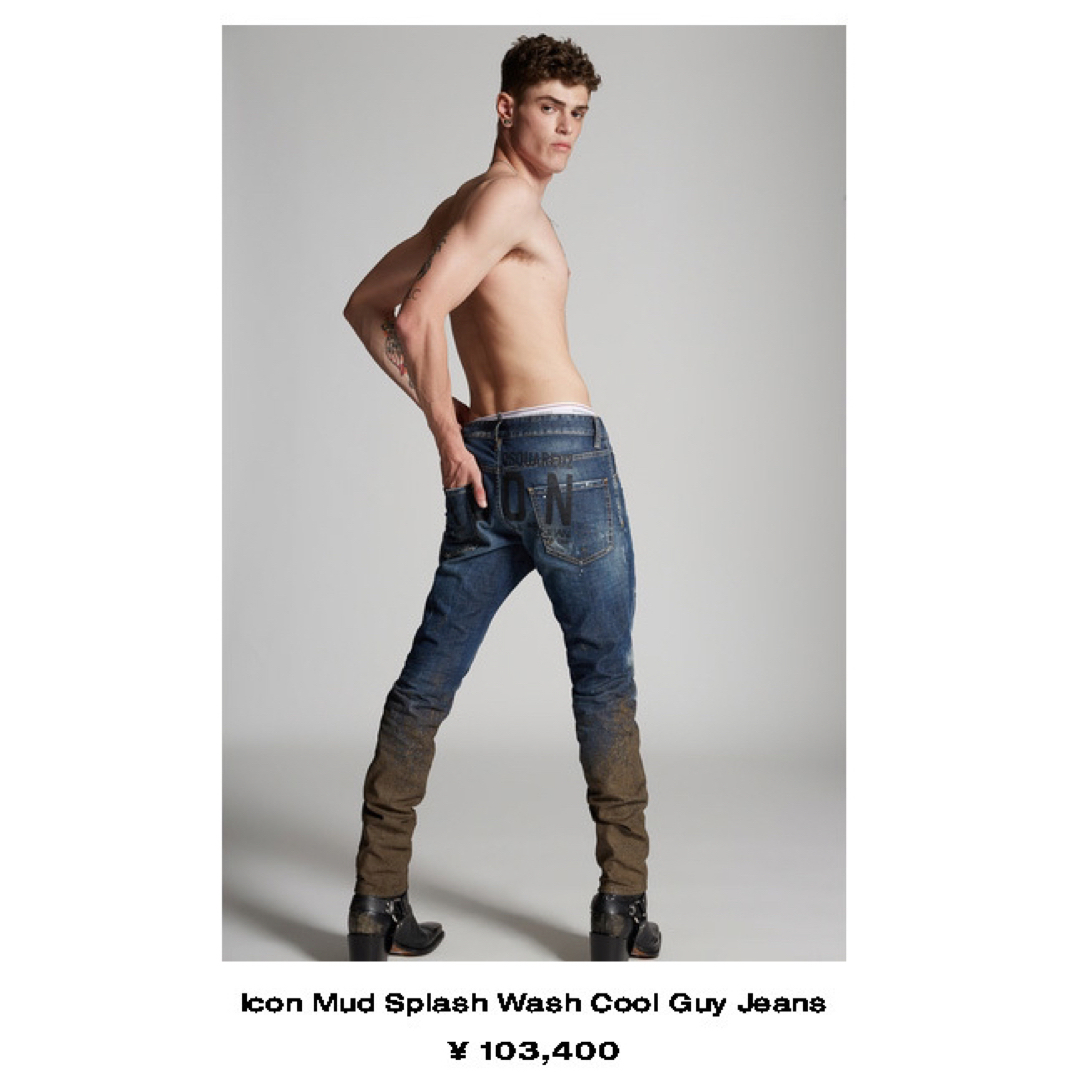 DSQUARED2 激レア型デニム-