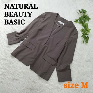 ナチュラルビューティーベーシック(NATURAL BEAUTY BASIC)のNATURAL BEAUTY BASIC ノーカラージャケット 長袖 M(ノーカラージャケット)