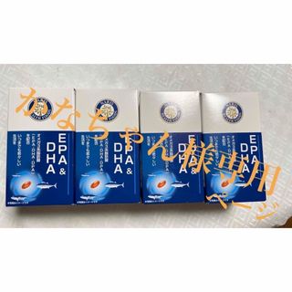 ナリスケショウヒン(ナリス化粧品)のナリス　サプリメント　EPA&DHA 4箱(その他)