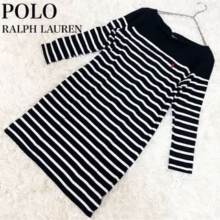 ポロラルフローレン(POLO RALPH LAUREN)のポロラルフローレン　ボーダー柄ワンピース　コットン　ブラック　ホワイト　ロゴ刺繍(ひざ丈ワンピース)