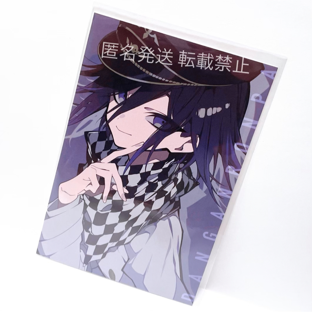 ダンガンロンパ グッズ ポストカード カード 王馬 小吉 王馬小吉 望月けい ダンガンロンパ グッズ ポストカード カード 王馬 小吉 王馬小吉 望月けい