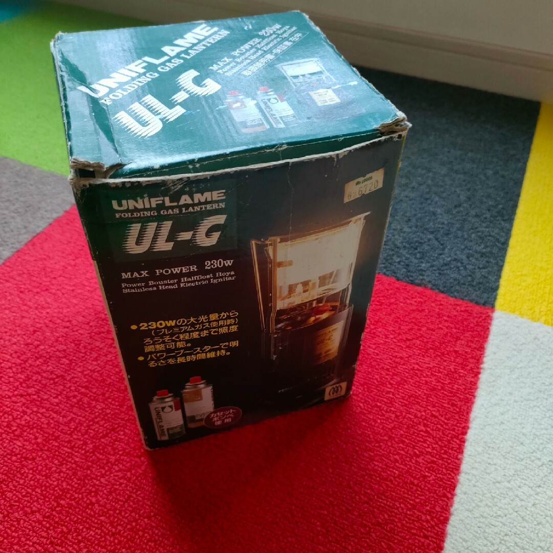 UNIFLAME FOLDING GAS LANTERN SERIES UL-G スポーツ/アウトドアのアウトドア(ライト/ランタン)の商品写真