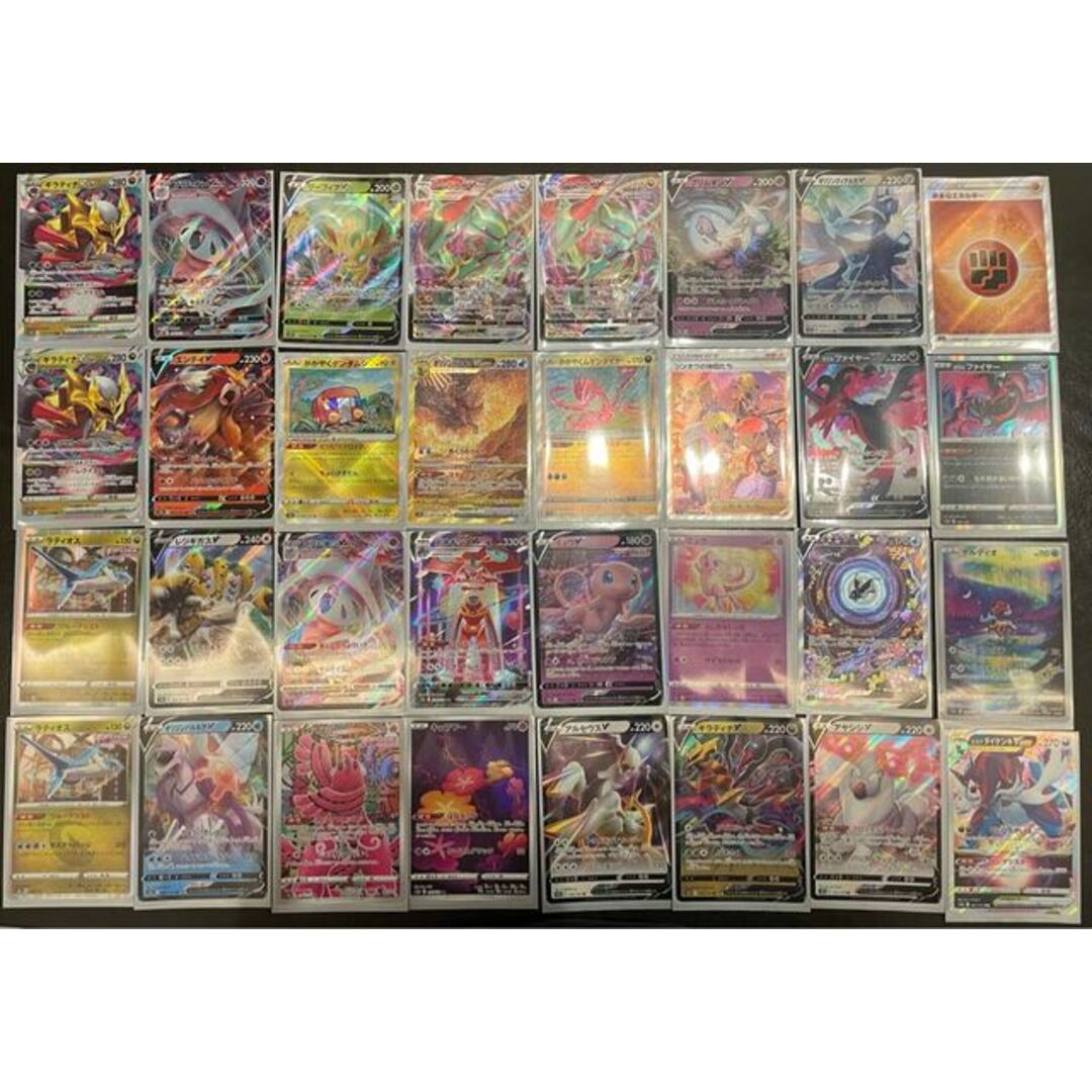 ポケモン - ポケモンカード ハイクラスパック VSTARユニバース まとめ