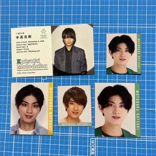 ジャニーズジュニア(ジャニーズJr.)の7 MEN 侍 本髙克樹 デタカ大小 オールスターズカード(アイドルグッズ)