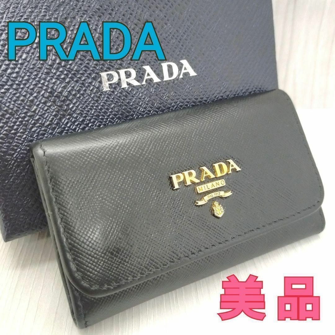 PRADA - ✨美品✨ PRADA プラダ キーケース サフィアーノ ブラック 黒 ...