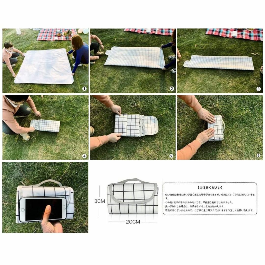 レジャーシート ピクニックシート 大判 200×200cm コンパクト 厚手 お